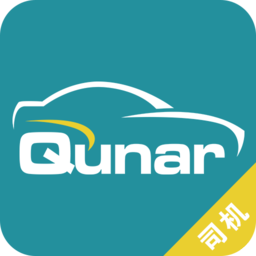 去哪儿专车司机端