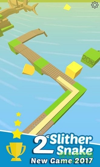 跳舞蛇(Dancing Slither Snake) v1.0 安卓版0
