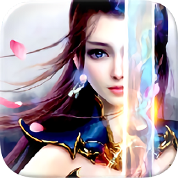 4c游戏天影双剑手游