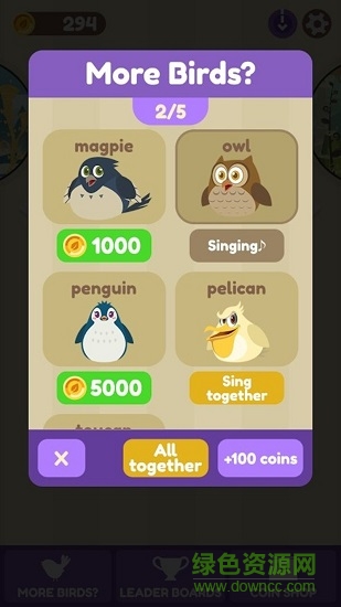 堆鸟2018手游 v1.2.1 安卓版0