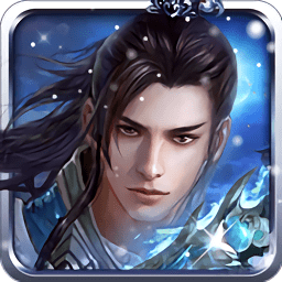 大话乾坤畅玩版