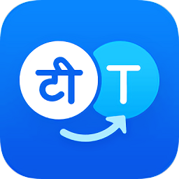 hitranslate app下载