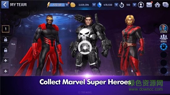 漫威未来战斗(future fight) v4.4.1 安卓版1