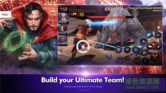 漫威未来战斗 漫威未来战斗手游下载