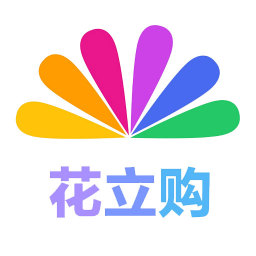 花立购软件(花卉订购)