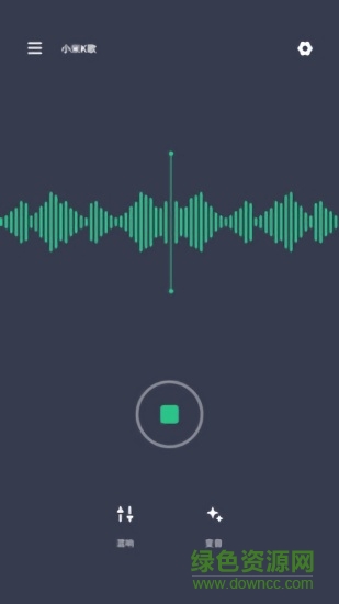 小米K歌软件app v1.1.7 安卓版0