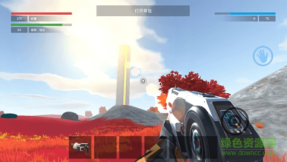 星系幸存者无限金币版 v0.0.8 安卓中文版2