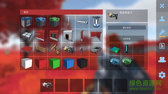 星系幸存者无限金币版 v0.0.8 安卓中文版0