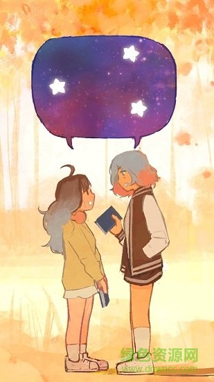 There Is This Girl游戏 v0.1 安卓版3