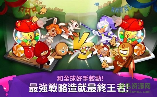 姜饼人联盟最新版(Cookie Wars) v1.1.2 安卓版2