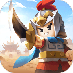 英雄这边请手游下载