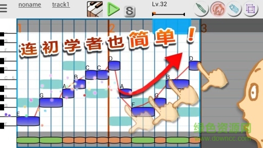 musicline音乐线最新专业版 v8.18.2 安卓汉化版0