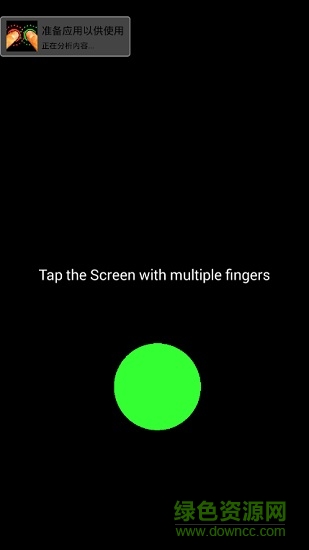 tap roulette游戏(点击轮盘游戏) v1.0.0 安卓版0