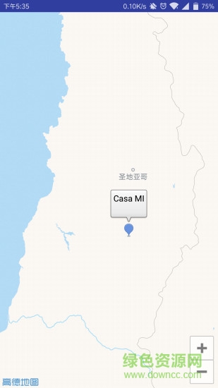 omnikportal欧姆尼克光伏监控 v1.3.3 安卓版1