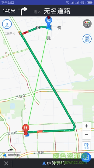 小灵 v1.0.2 安卓版0