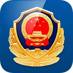 江西公安app下载