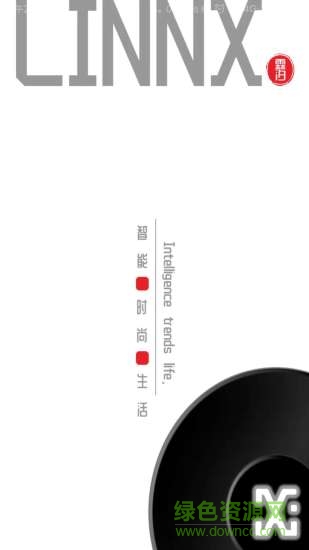 Magic智控精灵 v1.0 安卓版2