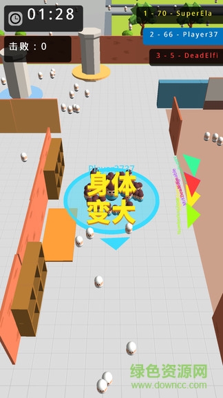 拥挤城市吸粉战争 v1.0.8 安卓中文版0