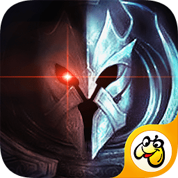 暗黑单机版手游