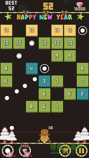 物理弹跳球 v1.2.9 安卓版0