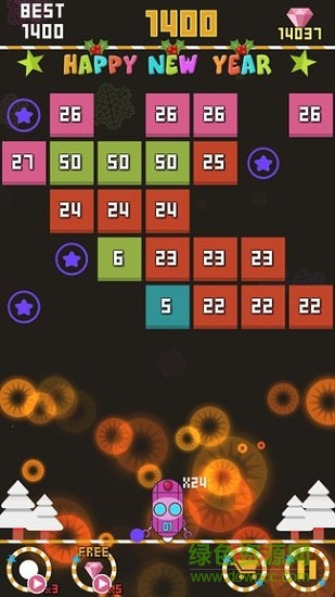 物理弹跳球 v1.2.9 安卓版1