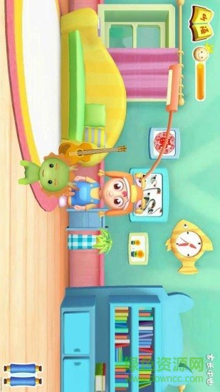 萌娃国学 v1.1.0 安卓版3