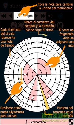 B作曲家节奏bcomposer rhythm v3.1.1 安卓版1