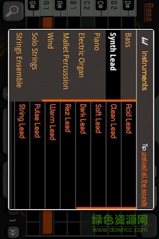 pocketband音乐制作人 v3.7.2 安卓版0