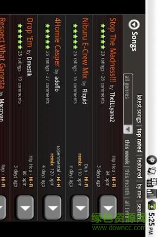 pocketband音乐制作人 v3.7.2 安卓版2