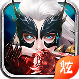 斗破纪元最新版