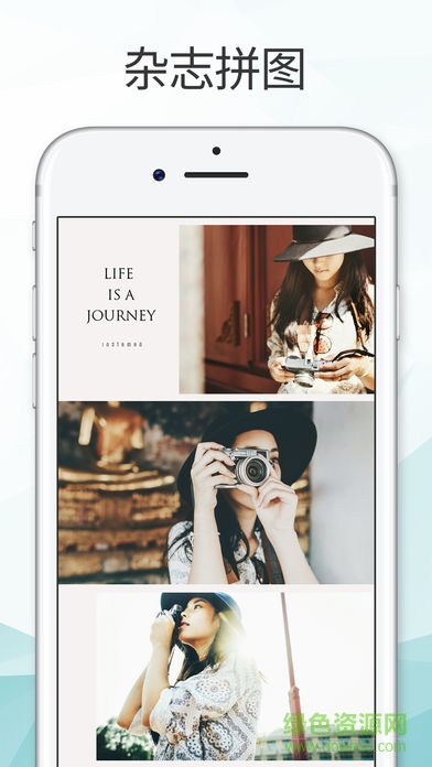 拼立得电脑版 v4.9.1 pc版0