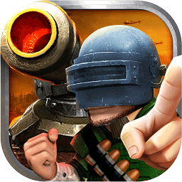 末日战场生存手游