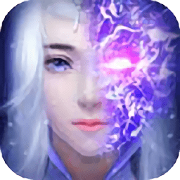 九仙传记手机版