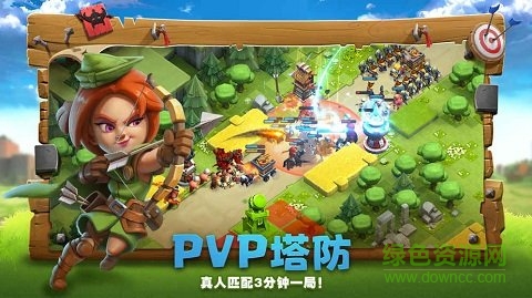 帝国防线游戏 v3.1.0.00140017 安卓版1