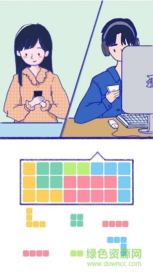 Summer爱的故事汉化 v1.0.3 安卓版2