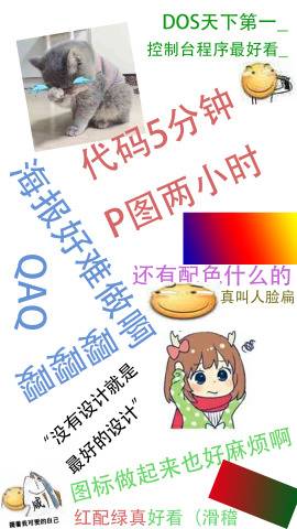 歌词精灵软件 v1.3.0 安卓版0