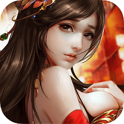 王爷我疼手游下载