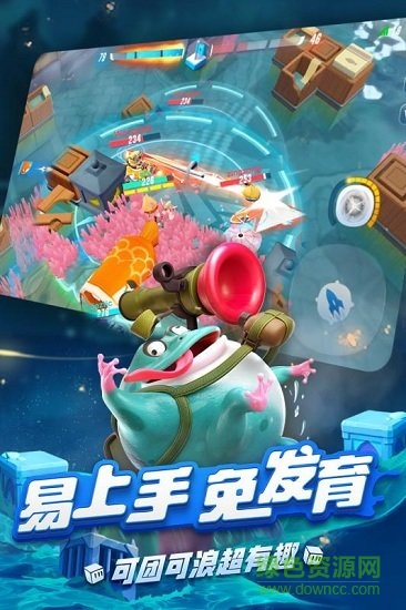 风暴对决手游 v1.0.10 安卓版1