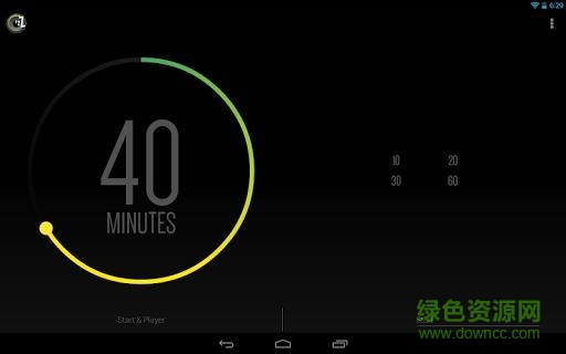 睡眠定时器sleeptimer v2.5.3 安卓版0