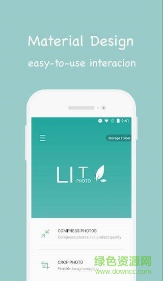 lit图片压缩高级版 lit图片压缩高级版软件下载