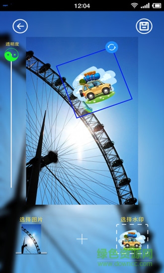 水印大师相机软件 v2.1.6 安卓版1