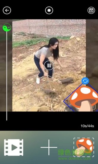 水印大师相机软件 v2.1.6 安卓版3