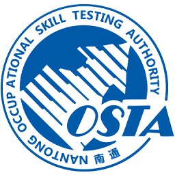 南通技能鉴定考试