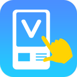 智百威收银系统最新版(威支付自助收银)