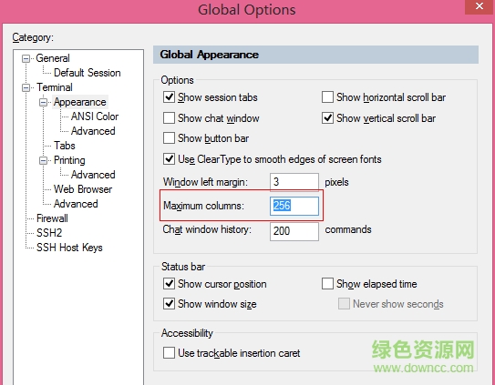 SecureCRT使用配置详细图文教程