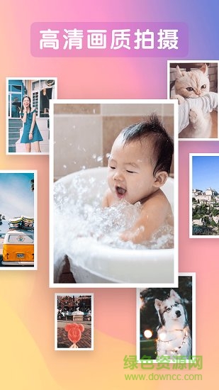 水印相机今日软件 v1.1.115 安卓版0