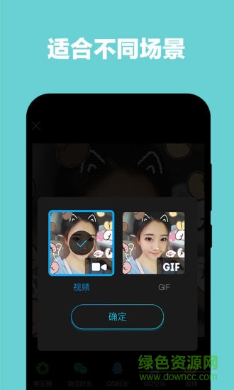 吃藕短视频 v3.0.2 安卓版2