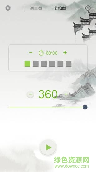 二胡调音大师 v2.0.0 安卓手机版2