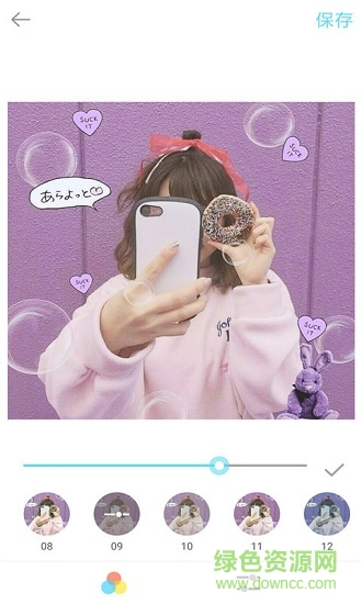 萌拍滤镜app v1.1 安卓版3