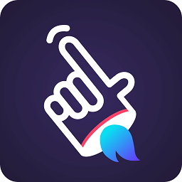 指尖特效红包版软件